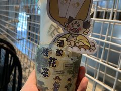 -喜茶(佛山顺德大良东乐路店)