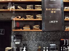 -星巴克臻选(北京嘉里中心第二店)
