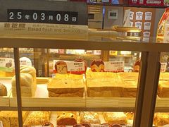 -爸爸糖吐司面包(悠唐购物中心店)