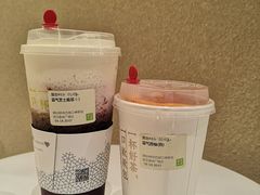 -奈雪的茶(金地广场店)