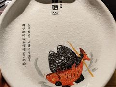 -烤匠麻辣烤鱼(万象城店)