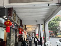 -達揚原味燉品(文明路店)