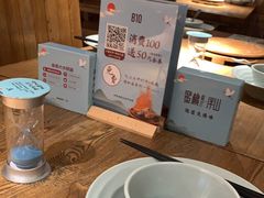 -蜜桃餐厅·伴山(湖滨商业街店)