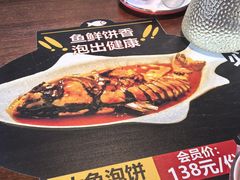 -涿掌柜·涿州宴