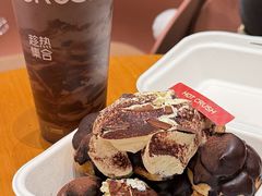 -石家庄万象城