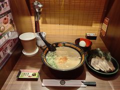 -一蘭拉面(尖沙咀店)