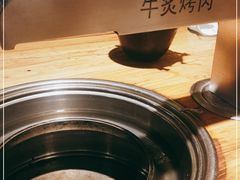 -牛炙烤肉(车公庙店)