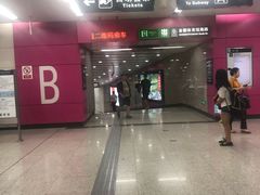 -白石桥南(地铁站)