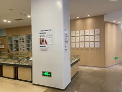 -昆明爱尔眼科医院