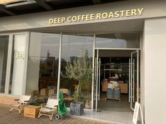-DEEP COFFEE(瑞光烘焙工厂店)
