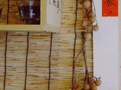 -悟饮门市景店