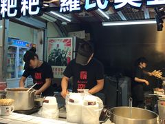 -东门小吃街