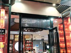 门面-潮发潮汕牛肉店(芳村店)