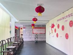 -鹿鸣酒家(越秀店)