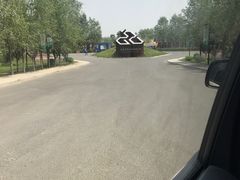 -兴安湖生态运动公园