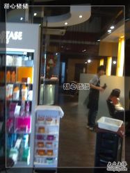 Benson salon(碧云路店)6-BENSON