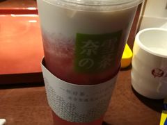 霸气芝士草莓-奈雪的茶(湖滨银泰in77C区PRO店)