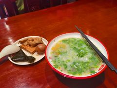 -武圣羊汤(手帕口店)