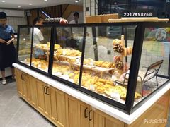 -大苹果面包生日蛋糕(明珠店)