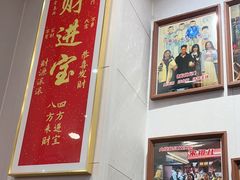 -芋包王闽南茶楼(八市店)