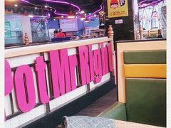大堂-干锅先生(跃进路店)