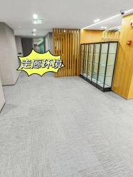-重庆联合丽格第五医疗美容医院