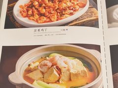 -马凯餐厅(地安门店)