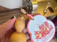 -蟹家大院(外滩店)