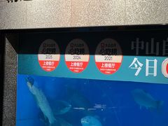 -淘米捞·米汤脆鲩鱼火锅(福田皇岗店)