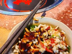 -赵美丽·重庆社区火锅·直营店(火车东站·中豪国际店)