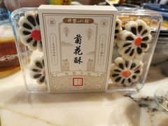 -那家小馆•北京菜•烤鸭(香山店)