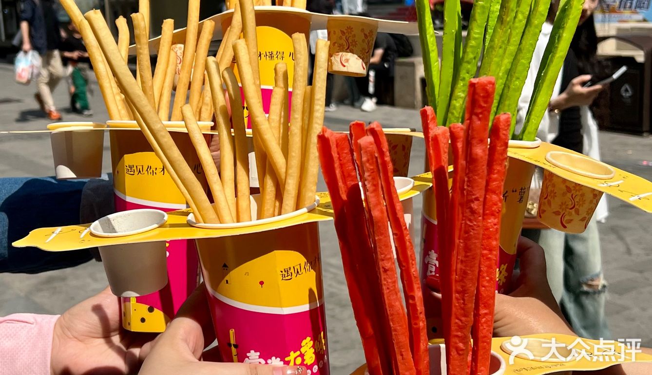 和姐妹人手一桶❗️回头率简直爆表👀