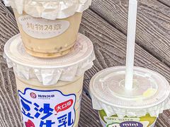 -炖物24章·顺时轻养茶(黄龙店)