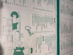 -金捞茶餐室(祐汉兴隆楼店)