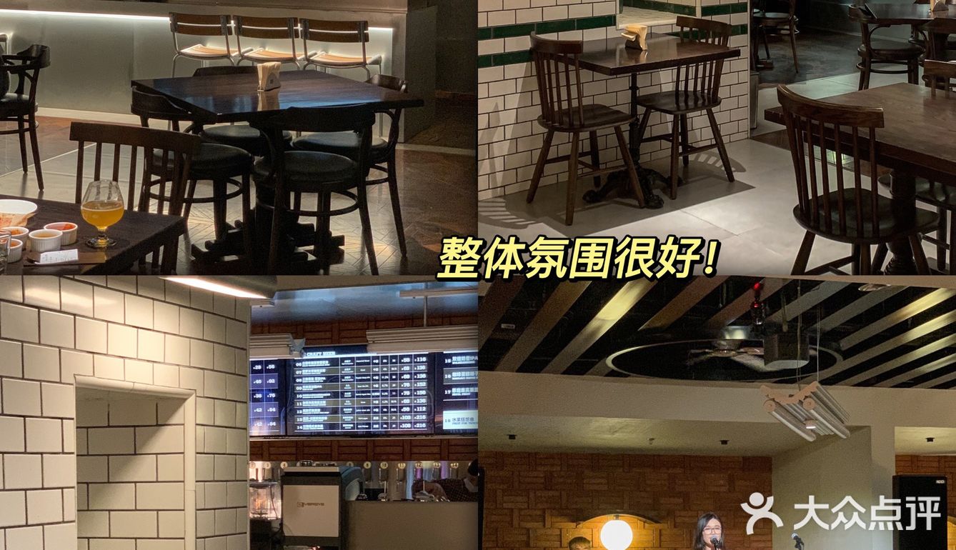 在郑州！坐1h火车来！就为边看乐队边吃碳烤