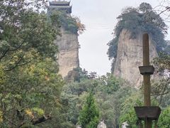-窦圌山风景区