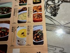 -绿茶餐厅(松江万达店)