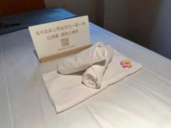 -MODEL SAGA名媛世家