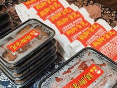 -鸡脚旮旯平江路店