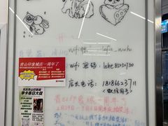 -乐刻运动健身(青山印象城店)