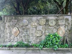 -普陀山慧济禅寺