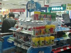 -卜蜂莲花(杨高南路店)