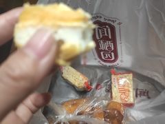 -闻酥园(青羊区文殊坊店)