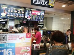 -麦当劳(祈年大街店)
