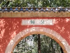 -灵谷景区