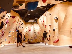 -Upper Climbing Gym 攀岩(华侨城店)