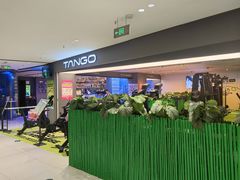 -TANGO LIVEHOUSE动感单车(巴黎春天店)