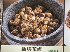 盐焗花螺-猪肉婆私房菜(容桂总店)