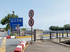 -石洞口码头
