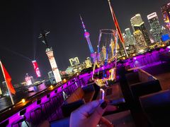 -外滩8号 whisky bar(金延大厦店)